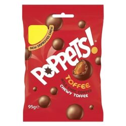 بوبيتس توفي شوكولاتة الحليب 95 جرام