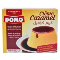 بودرة كريم كراميل دومو 1*3
