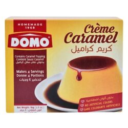 بودرة كريم كراميل دومو 1*3