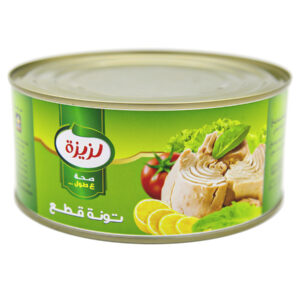 تونة لزيزة قطع زيت 140 غرام