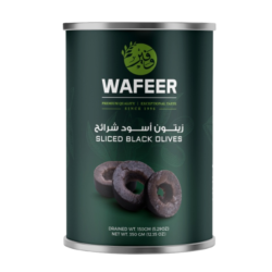 زيتون أسود شرائح الوفير 150 جرام