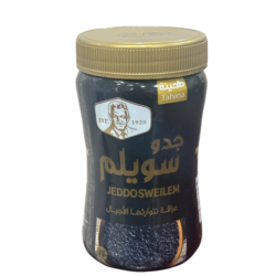 جدو سويلم طحينية حبة البركة السوداء 400غرام