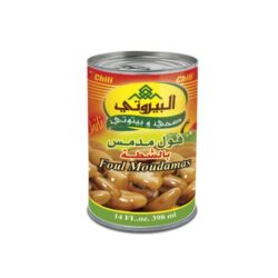 البيروتي فول مدمس بالشطة ٤٠٠ غرام