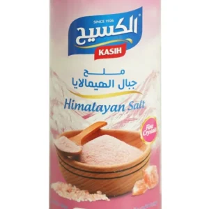 ملح جبال الهيمالايا 600 غرام الكسيح