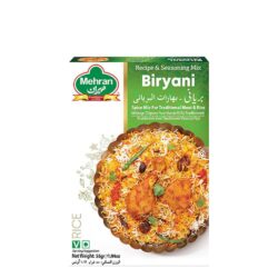 مهران بهارات برياني 55 غرام