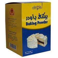 نون بينكنج باودر 12 كيس 24 حبة