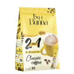 قهوة کلاسیکیة 2 في1 30ضرف