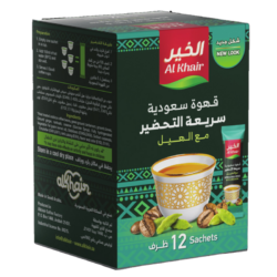 الخير قهوة سعودیة بالهیل  20 ضرف