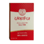 بن ازحيمان وسط 200 غرام