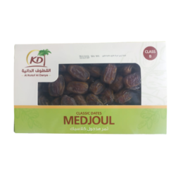 القطوف تمر مدجول كلاسيكي 1 كيلو class B