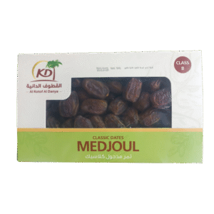 القطوف تمر مدجول كلاسيكي 1 كيلو class B