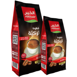 الخير قهوة ترکیة وسط بدون هيل  Boxes 200 g