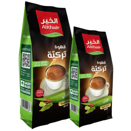 الخير قهوة ترکیة غامق بالهیل Boxes 200g
