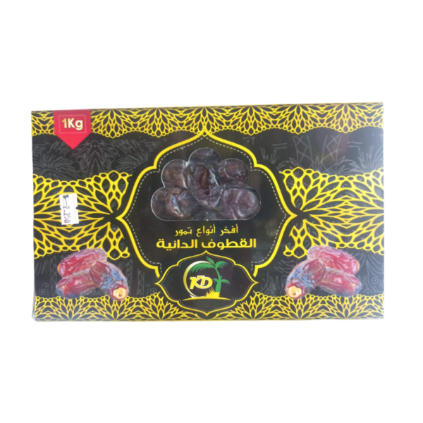 القطوف تمر مجهول اردني  1 كيلو