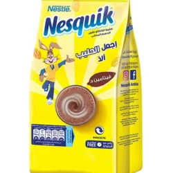 نستله - مسحوق حليب الشوكولاتة نسكويك - 200 جرام