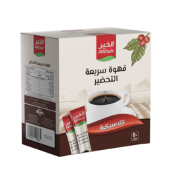 الخير قهوة کلاسیکیة سریعة التحضیر 50x2g ضرف