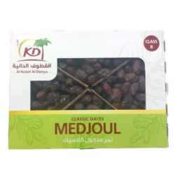 القطوف تمر مدجول كلاسيكي 5 كيلو class B