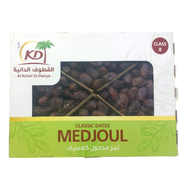 القطوف تمر مدجول كلاسيكي 5 كيلو class B