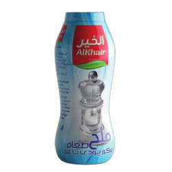 ملح Idozied Salt 1091100 700 g x 12 Pcs