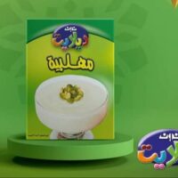 نون مهلبية 85 غرام