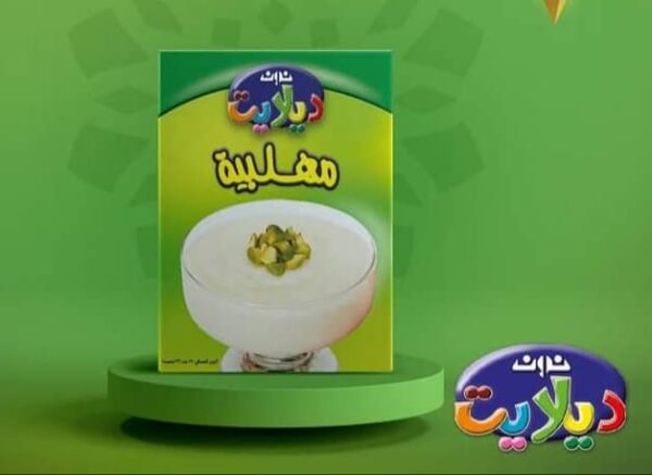 نون مهلبية 85 غرام