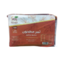 القطوف تمر مطحون 1 كيلو