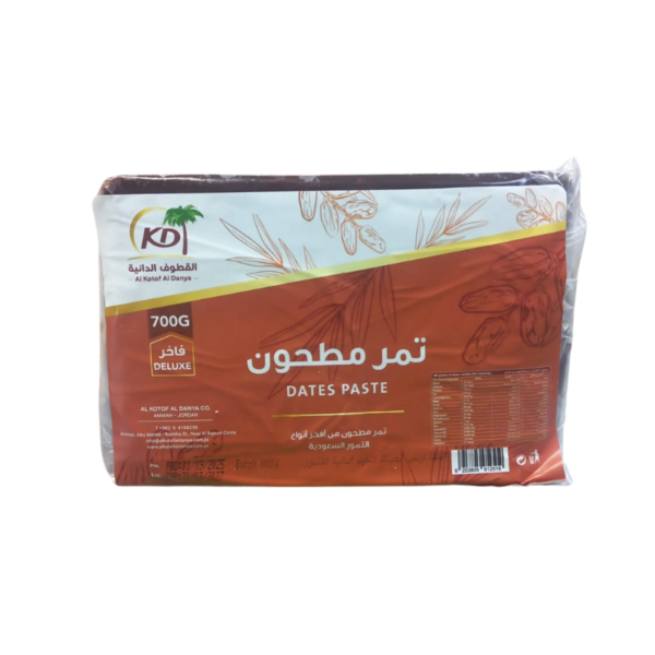 القطوف تمر مطحون 700 غرام