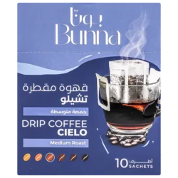 بونا تشيلو قهوه مقطره فلتر g10 أظرف 3