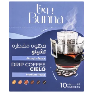 بونا تشيلو قهوه مقطره فلتر g10 أظرف 3