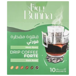 بونا فورتي قهوه مقطره فلتر g10 أظرف 3