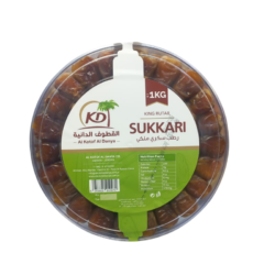 القطوف تمر رطب سكري ملكي 1 كيلو