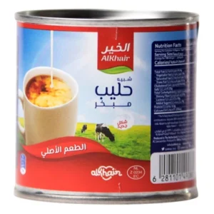 الخير حلیب مبخر 170 g