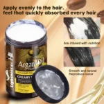 ⁦حمام زيت – Argan Oil⁩ - الصورة ⁦2⁩