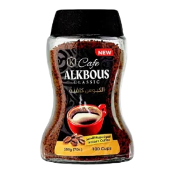 نسكافية الكبوس كافية 200 غرام