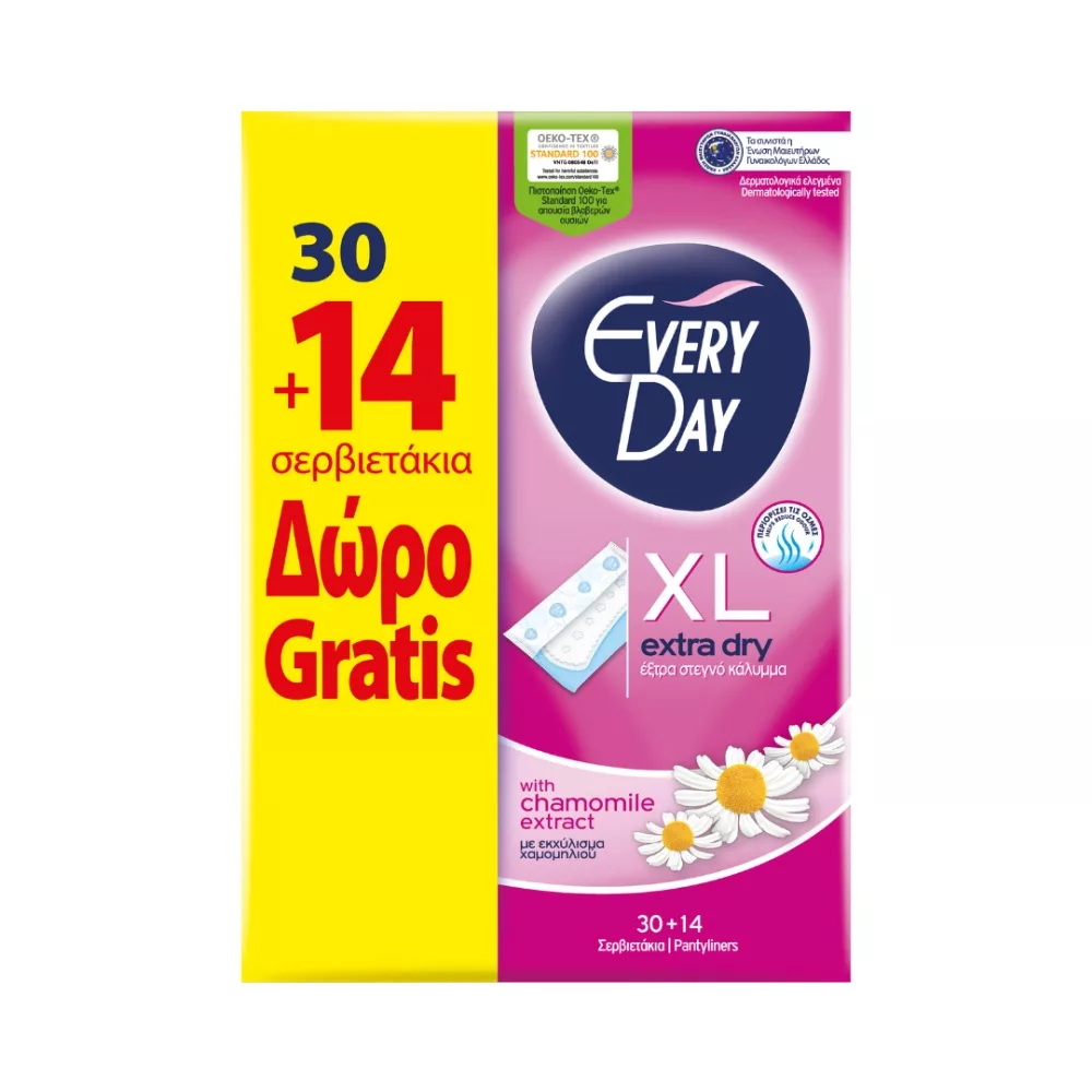 فوط نسائية افري دي 14+30 فوطة