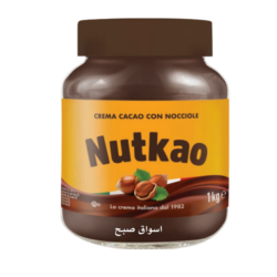 نوتكاو كاكاو سبريد بالبندق الأبيض 1.كيلو