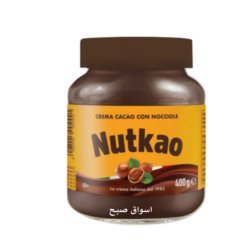 نوتكاو كاكاو سبريد بالبندق الأبيض 400 غرام