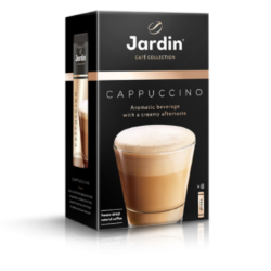 جاردين كابتشينو 3 في 1  - 18 جرام - 8 أعواد