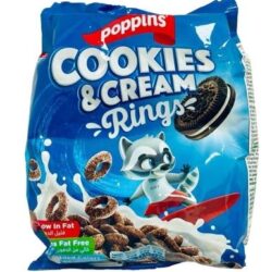 حلقات كوكيز كريم بوبنز 200 غرام