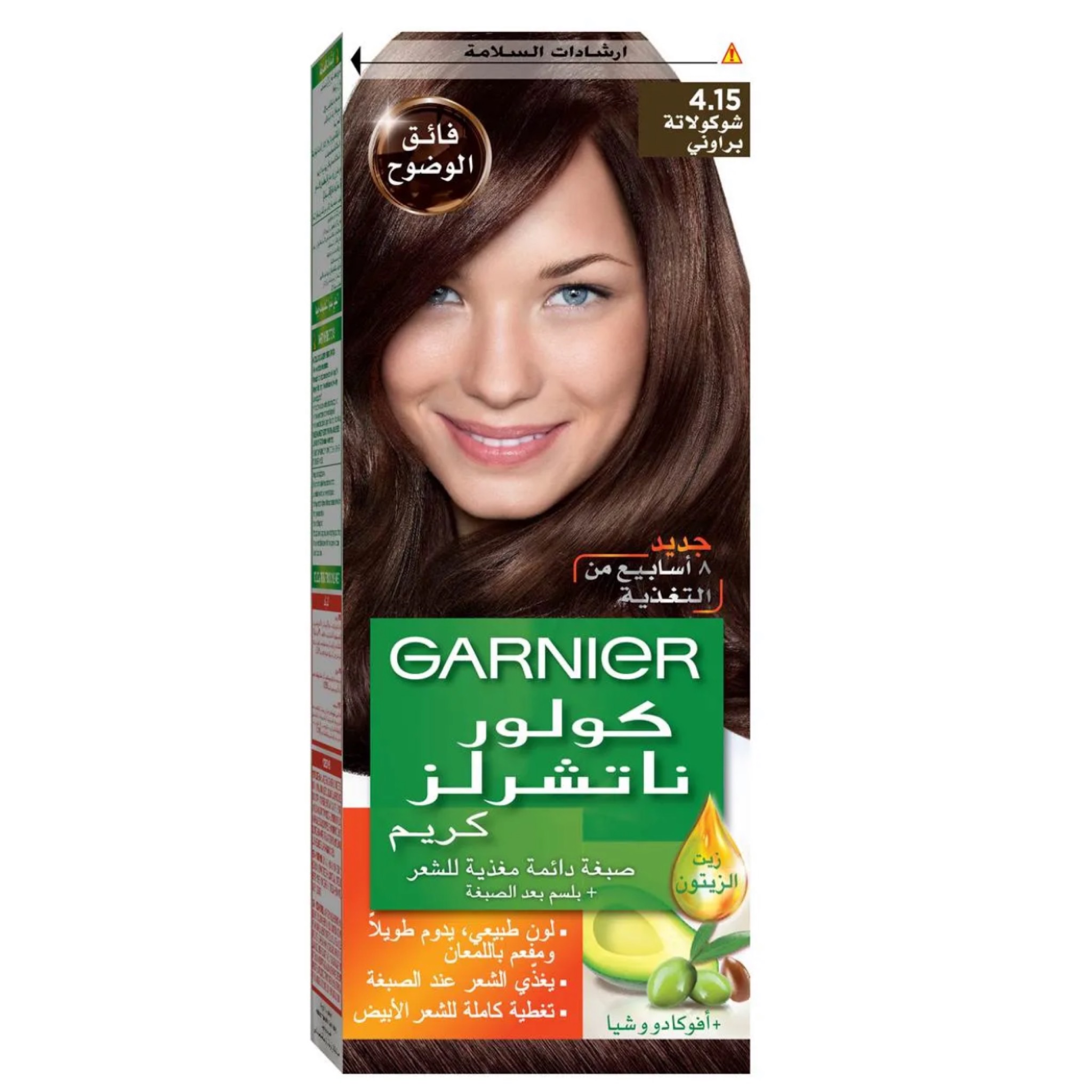صبغة شعر غارنييه شوكولاتة براوني 4.15