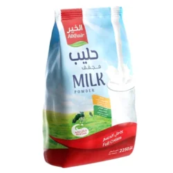 الخير حليب بودرة كامل الدسم 2250 جرام