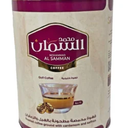 السمان قهوة خليجية  450 غم