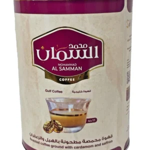 السمان قهوة خليجية  450 غم