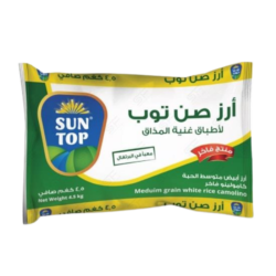 ارز صن توب 3.5 كيلو