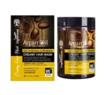 ⁦حمام زيت – Argan Oil⁩ - الصورة ⁦6⁩