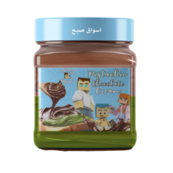 أحمد البطل بالشوكولاتة الكريمية دهن 200 غرام