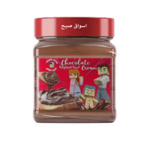 أحمد البطل بالشوكولاتة دهن  200 غرام