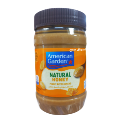 امريكان جاردن زبدة فستق بالعسل 16 اونص