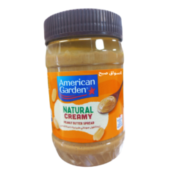 امريكان جاردن زبدة  فستق ناعم 16 اونص