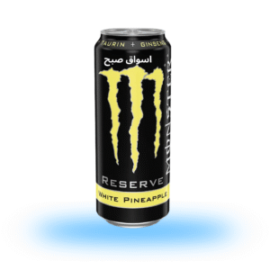 مونستر إنرجي ريزيرف بنكهة الأناناس  - 500 مل
